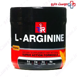 L Arginine 300 g FBR