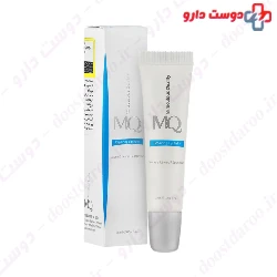 Hydroderm Ultra Repairing Lip 4.5g Balm
