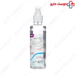 Antiseptic Solution 70 Komakol