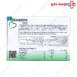 Biostatine Fort Pharmalife