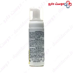 Defence Cleansing Mousse Bionike