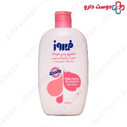 Baby Body Shampoo Guar And Glycerin Pink Firooz