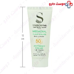 Medacnyl Lightweight Suncare SPF50 Synbionyme