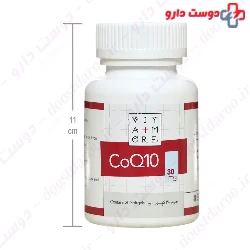 Alfa Vitamins Co Q10 30 mg