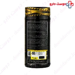 Genestar BCAA 200 Gene Star