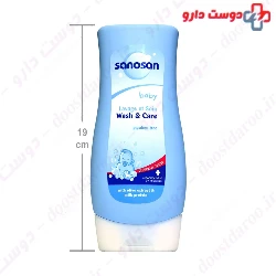 Baby Wash And Care Sanosan