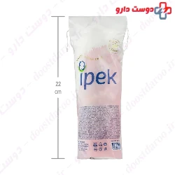 Makeup Cleansing Pad Ipek