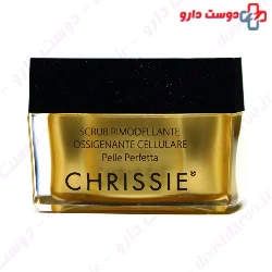 Oxigenating Scrub Chrissie