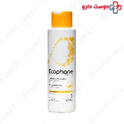Ecophane Ultra Soft  Shampoo Bailleul Biorga