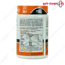 Nutrition Plus BCAA 240