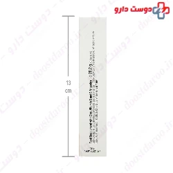 Apovital Zink Plus 10 mg