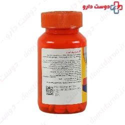 Magnum Vitamins Alpha Lipoic Acid 30 pcs