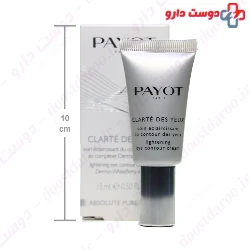 Absolute Pure White Eye Contour Cream Payot