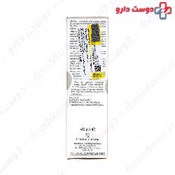 Melascreen Sun Cream SPF50