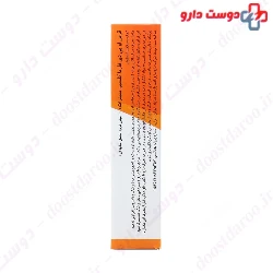 OPD Pharma Calcium Citrate Tablet