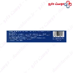 Farabiotic Milkazyme Drop 15 Ml