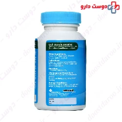 M Plus Epimedium 500 Mg 60 Capsule