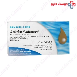 Bausch + Lomb Artelac Advanced Single Dose Drop 30 Pcs