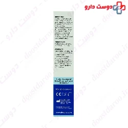 Scar Gel DG Derm