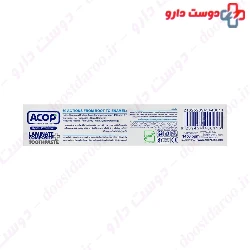 Acop Laminate + Composite Toothpaste 90 Ml