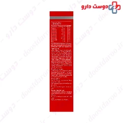 Star Vit Zinc Plus Juice