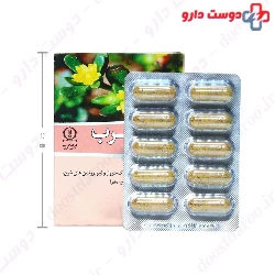 Goldaru Lipoherb Capsule