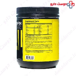 Amino 2250 Universal Nutrition