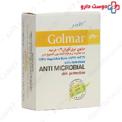 Triclosan Soap 2% Golmar