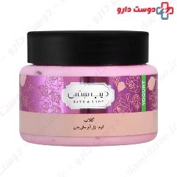 Rose Water Body Yogurt Deep Sense