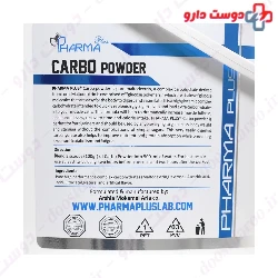 Pharma Plus Carbo 4540 g