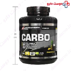 Ultra Power Carbo Pegah