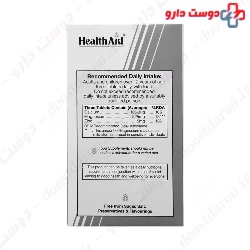 Calmagzinc Healthaid