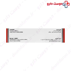 Vitawell Selenium Plus 30 Tablets