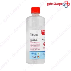 My Instant Hand 200ml Sanitizer
