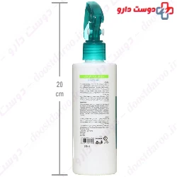 Detangling Serum With Aloe Vera Maral