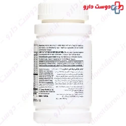 Sentry Multivitamin 21 century