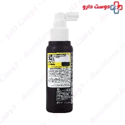 Final Fall anti hair loss Fortifying Serum Beauty Silk