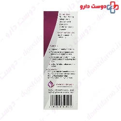 Ghaem Darou Slimmax 30 Capsule