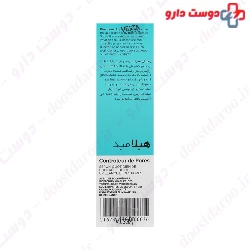 Pore Control Serum Hylamide