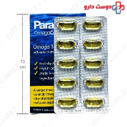 Omega 3 6 9 paradox Capsules