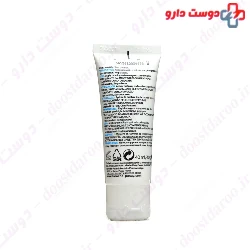 Effaclar H Cream La Roche Posay