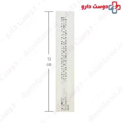 Apovital Hyaluron Plus 30 Capsule 