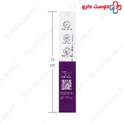 Novita 4 Plus Eye Contour Gel Cream Silcare