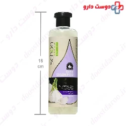 Schon Garlic Shampoo 300ml