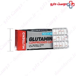Nutrend Glutamine Compressed 120 Caps