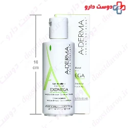 Exomega Emollient Lotion Aderma