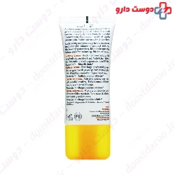 Photoderm AR Tinted Cream SPF50 Bioderma