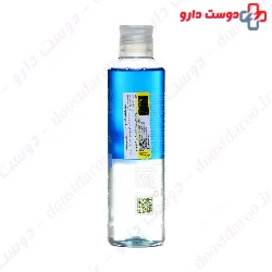 Pur Bleuet Express Eye Makeup Remover Yves Rocher