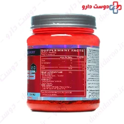Cellmass 2.0 BSN
