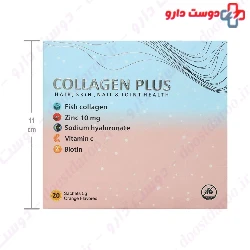 Cito Arade Pars Collagen Plus 4000 mg 20 Sachet